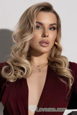 226368 - Sofi Age: 22 - Ukraine