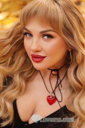 226390 - Yulia Age: 35 - Ukraine