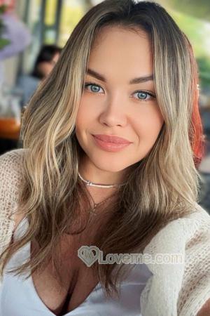 Ladies of Eastern-Europe