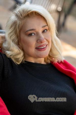 226539 - Nadezhda Age: 47 - Ukraine