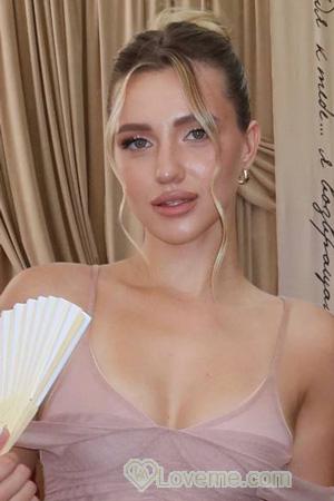 Ladies of Eastern-Europe