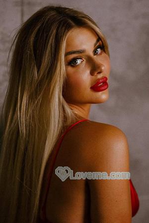 Ladies of Eastern-Europe