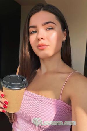 Ladies of Eastern-Europe