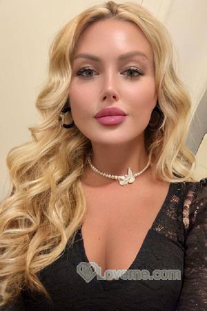 227072 - Yulia Age: 35 - Ukraine