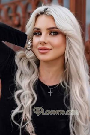 227085 - Olena Age: 38 - Ukraine