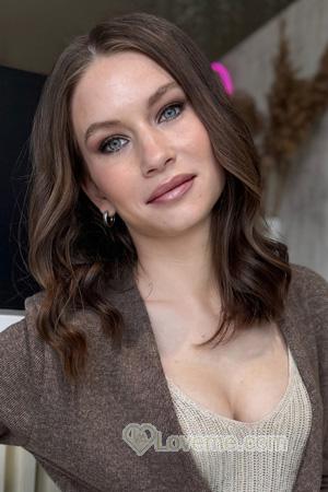 Ladies of Ukraine