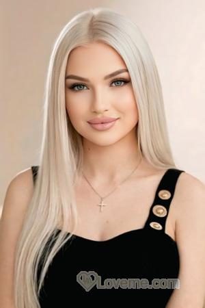 Ladies of Eastern-Europe