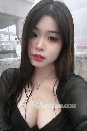 China women