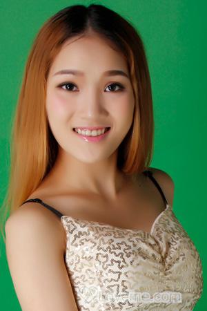 Ladies of China