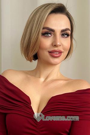 Ladies of Ukraine