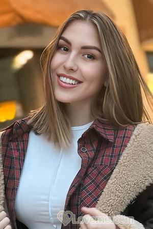 227387 - Oleksandra Age: 34 - Ukraine