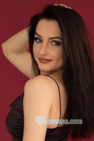 Ladies of Ukraine