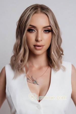 Ladies of Ukraine