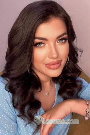 227468 - Marina Age: 37 - Ukraine