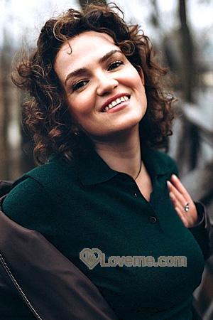 Ladies of Ukraine