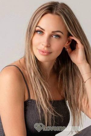Ladies of Nikolaev