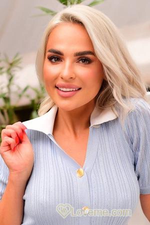 227736 - Kateryna Age: 37 - Ukraine