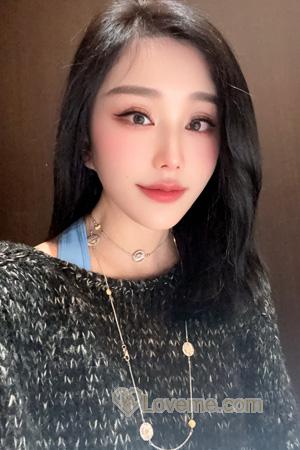 Ladies of China