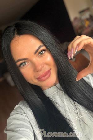 Ladies of Ukraine