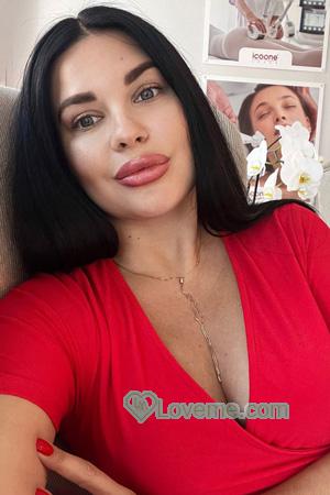 Ladies of Ukraine
