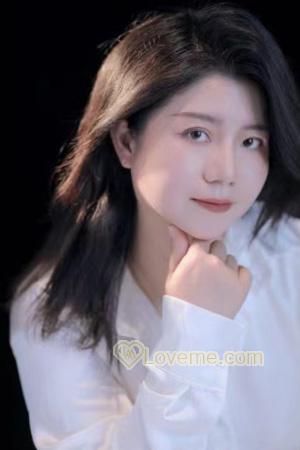 Ladies of China