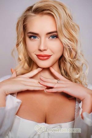 Ladies of Ukraine