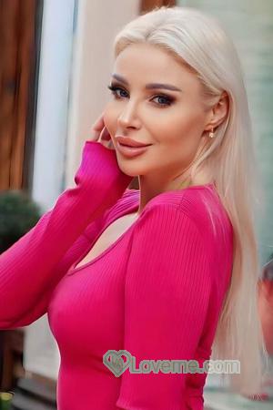 Ladies of Nikolaev