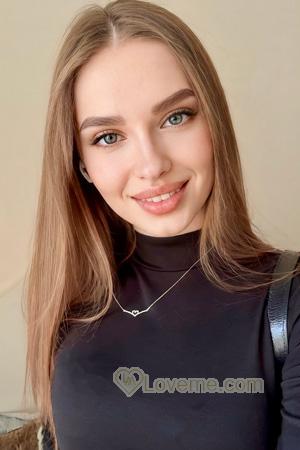 Ladies of Ukraine