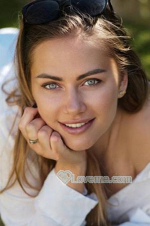 Ladies of Ukraine