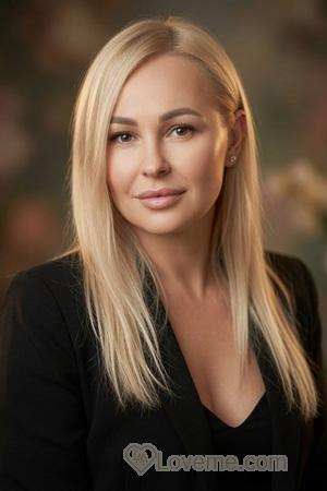 Ladies of Ukraine