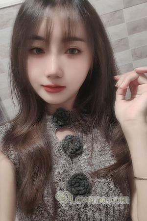 Ladies of China