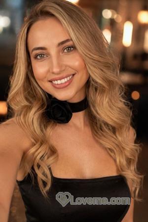 Ladies of Ukraine