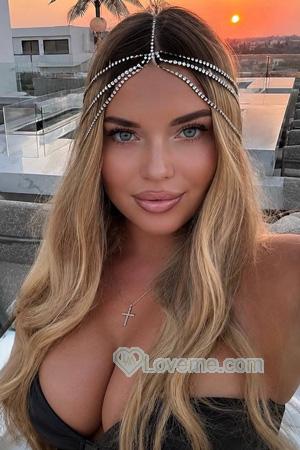 Ladies of Ukraine