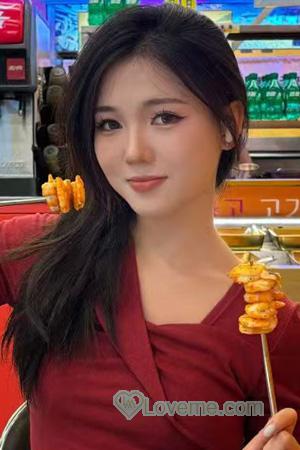 China women