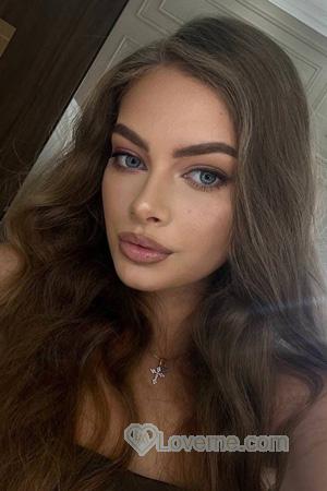 Ladies of Ukraine