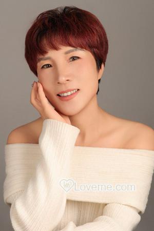 China women