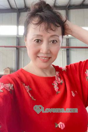 China women
