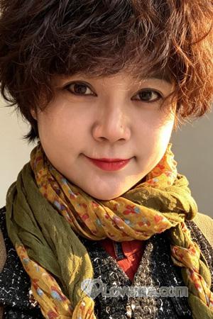 China women