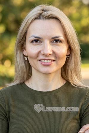 229236 - Inna Age: 41 - Ukraine