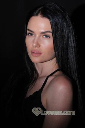 Ladies of Ukraine