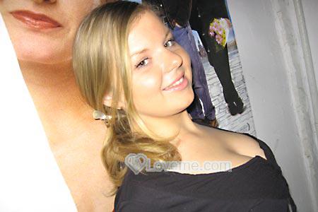 77248 - Ekaterina Age: 22 - Ukraine
